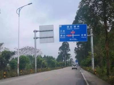 我市道路新編號(hào)今日啟用，標(biāo)牌設(shè)計(jì)優(yōu)化提升導(dǎo)航效率