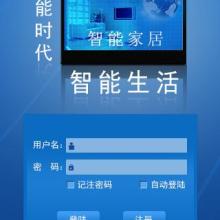 鄭州大學(xué)計(jì)算機(jī)應(yīng)用研究所 專注于計(jì)算機(jī)軟硬件開發(fā)與應(yīng)用