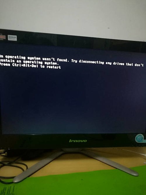Windows10更新中途斷電后無法啟動(dòng)的解決方案